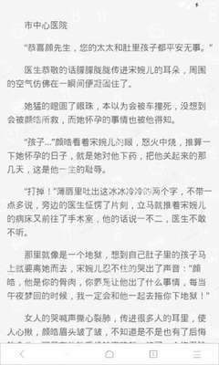 JS金沙登录入口官网